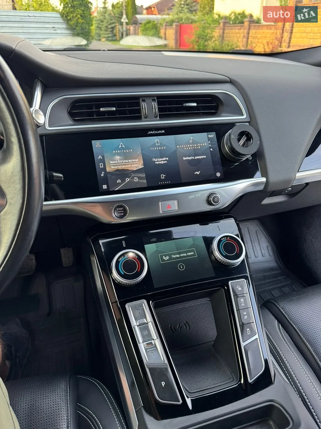2020 Jaguar I-Pace - мініатюра 24