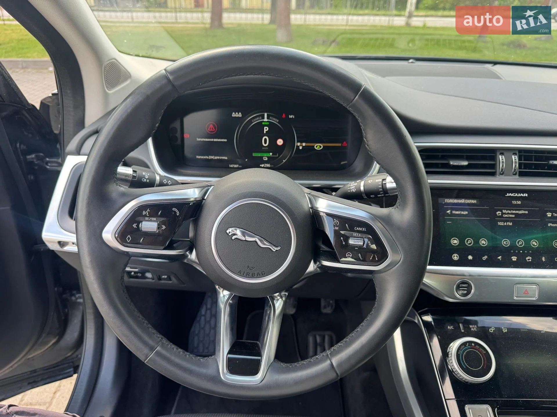 2019 Jaguar I-Pace - мініатюра 42