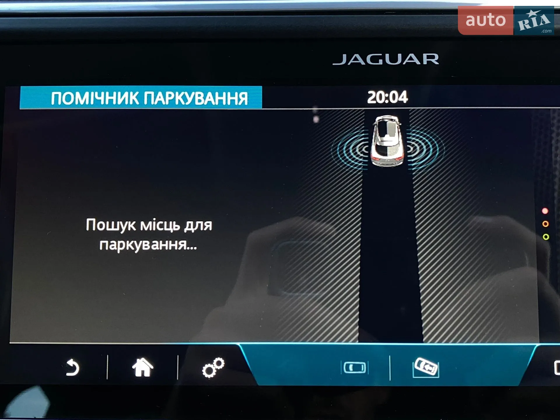 2019 Jaguar I-Pace - мініатюра 76