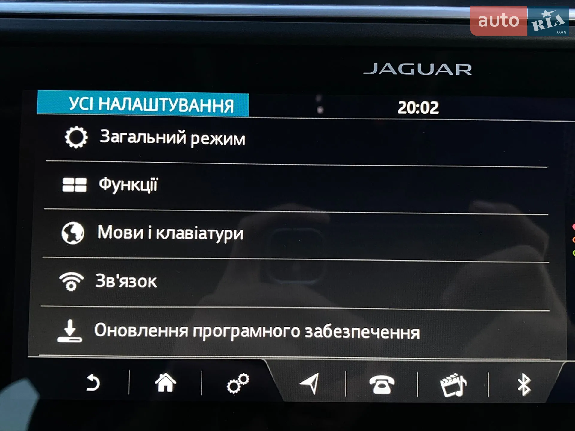 2019 Jaguar I-Pace - мініатюра 84