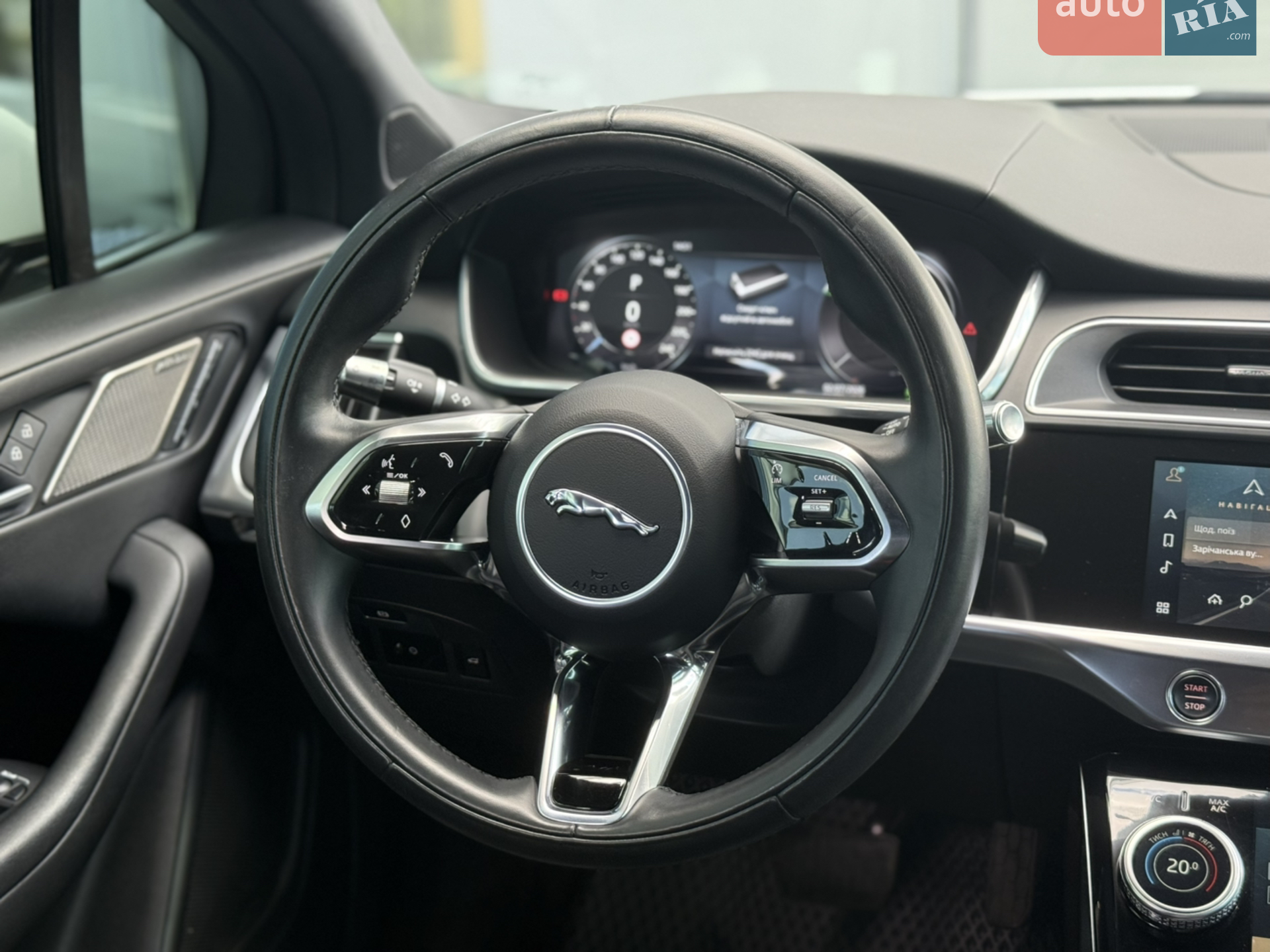 2020 Jaguar I-Pace - мініатюра 38