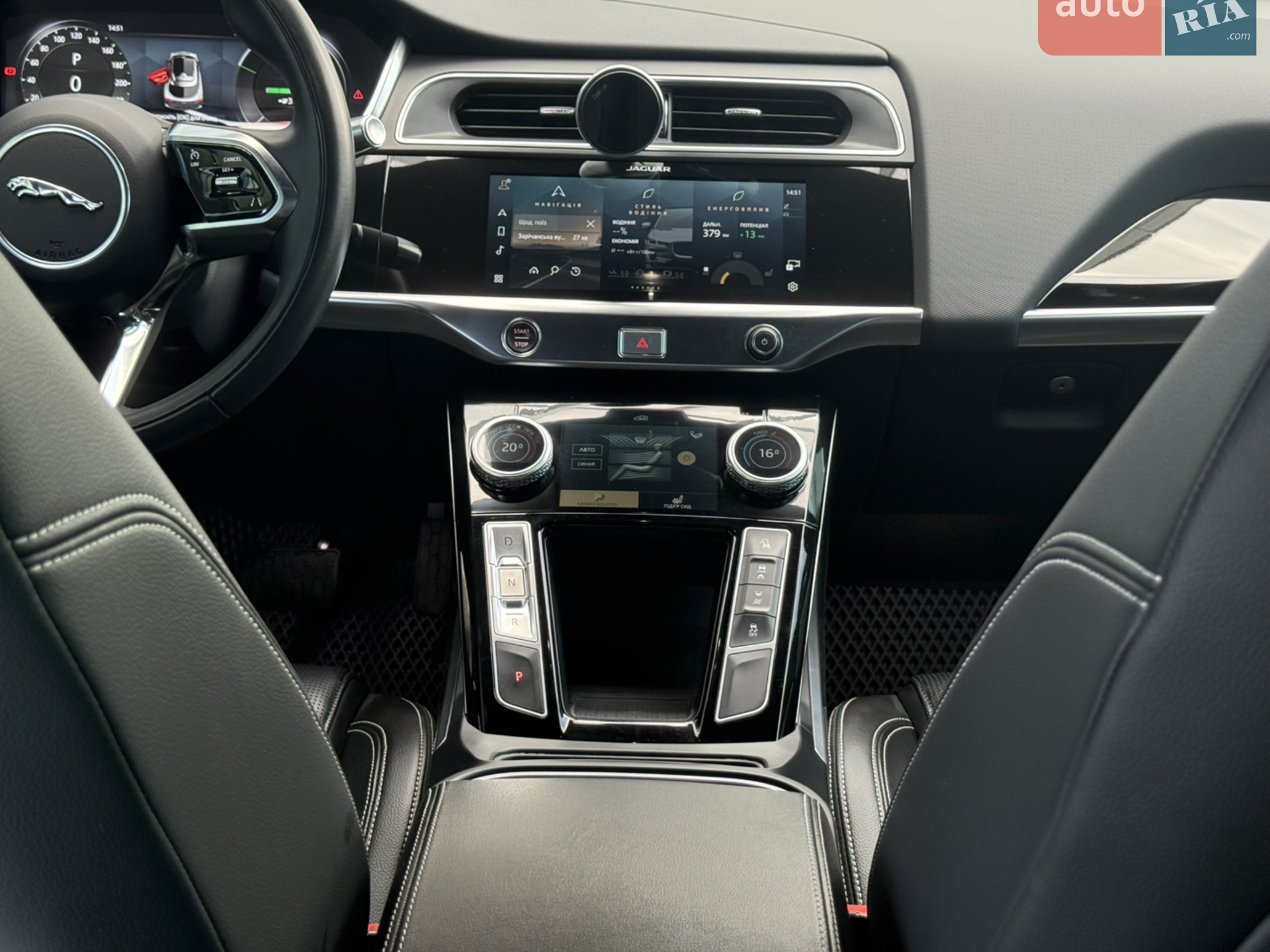 2020 Jaguar I-Pace - мініатюра 40