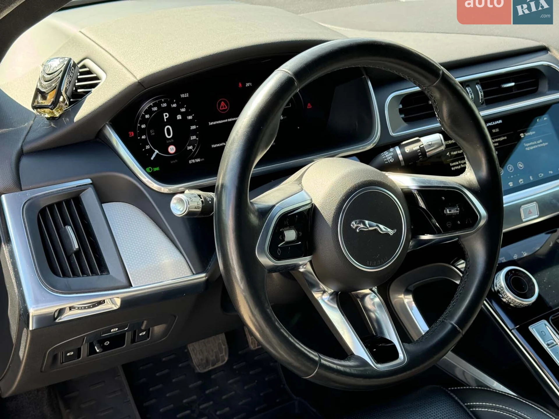 2020 Jaguar I-Pace - мініатюра 18