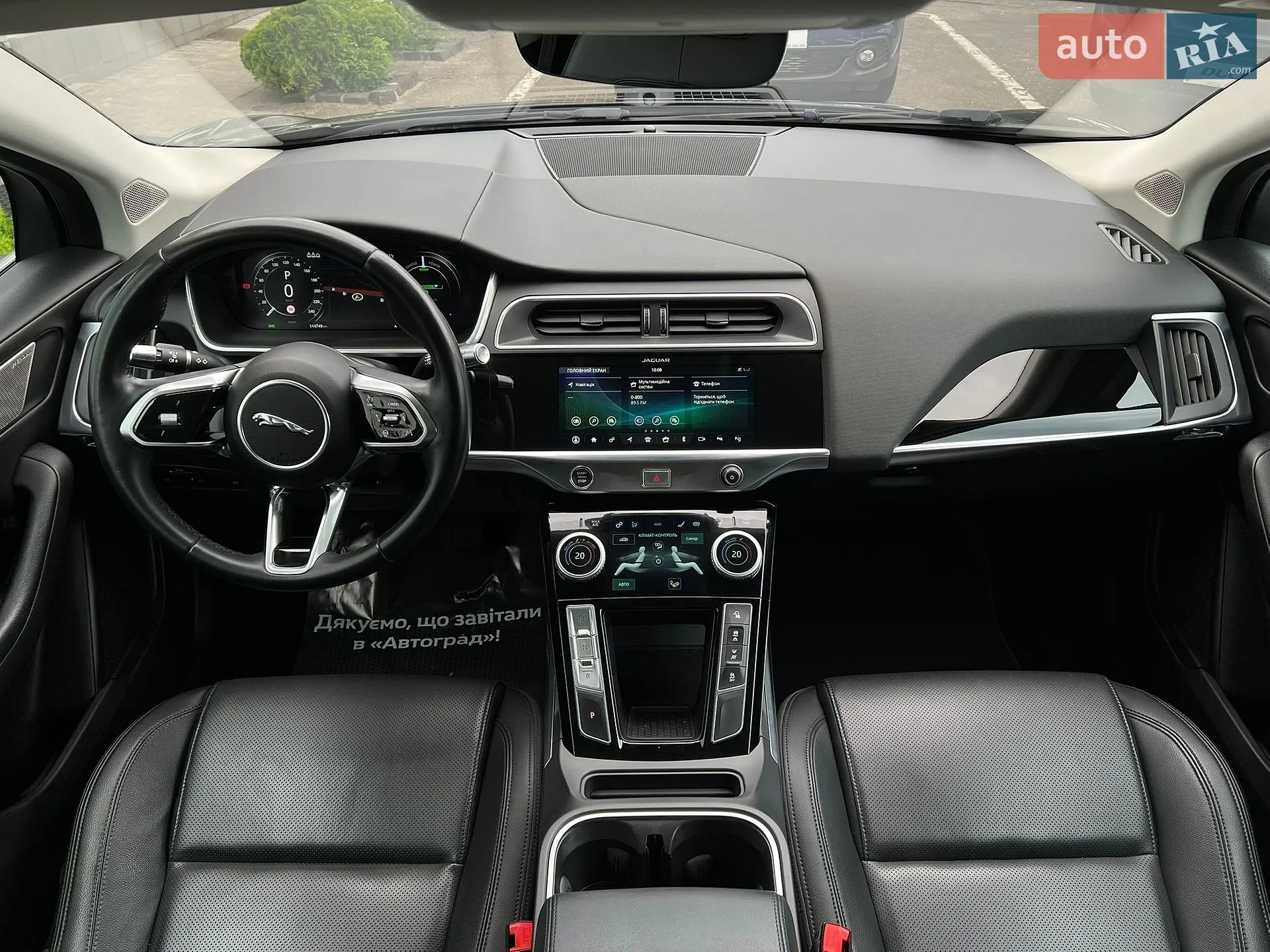 2019 Jaguar I-Pace - мініатюра 35