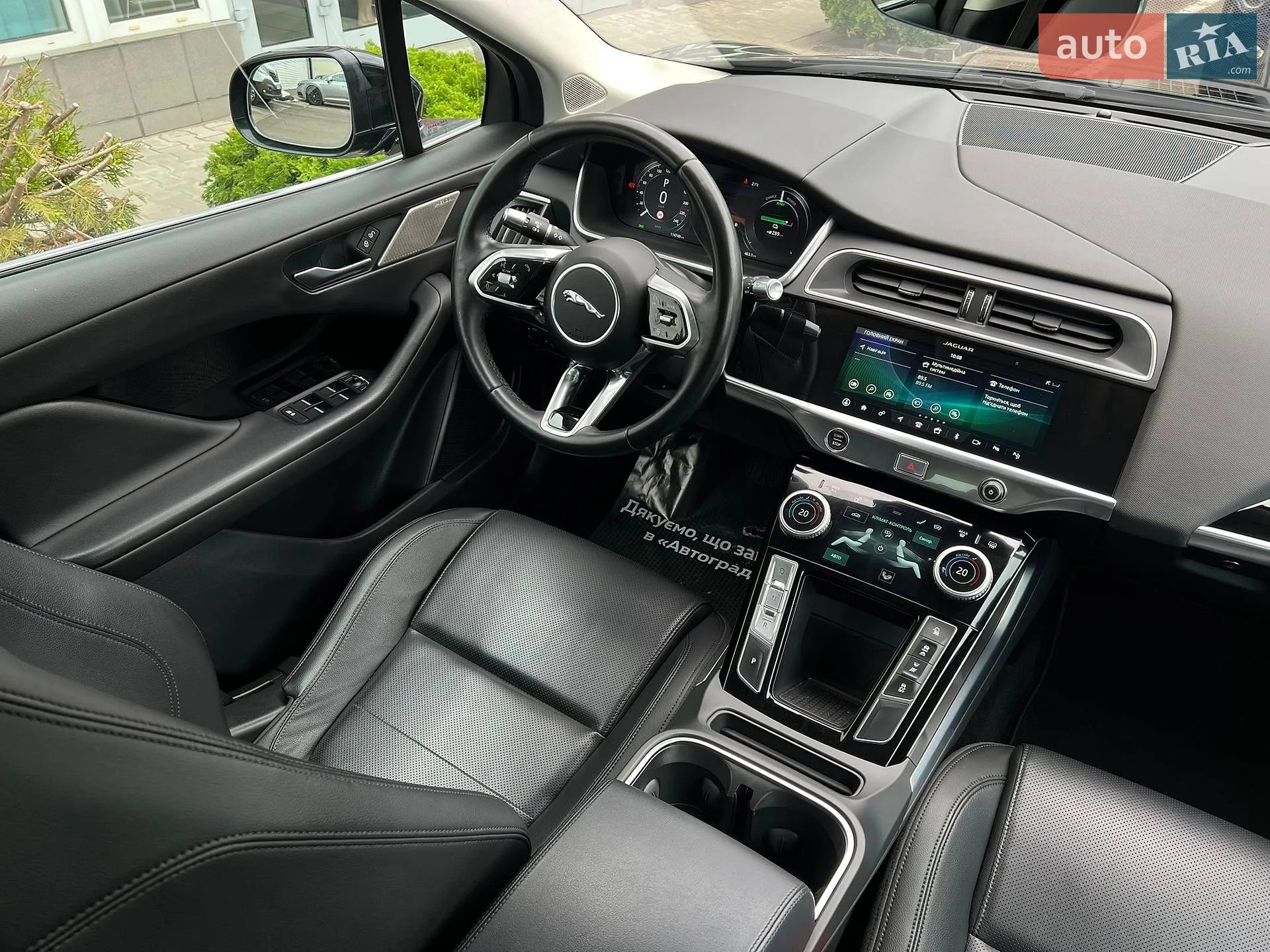 2019 Jaguar I-Pace - мініатюра 37