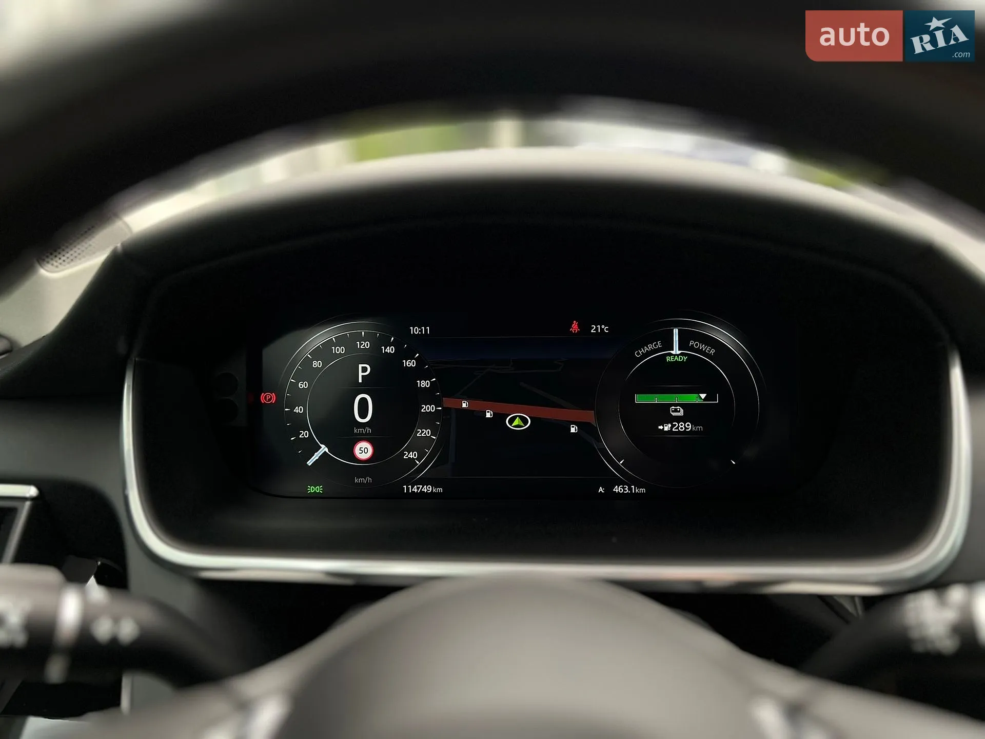 2019 Jaguar I-Pace - мініатюра 53