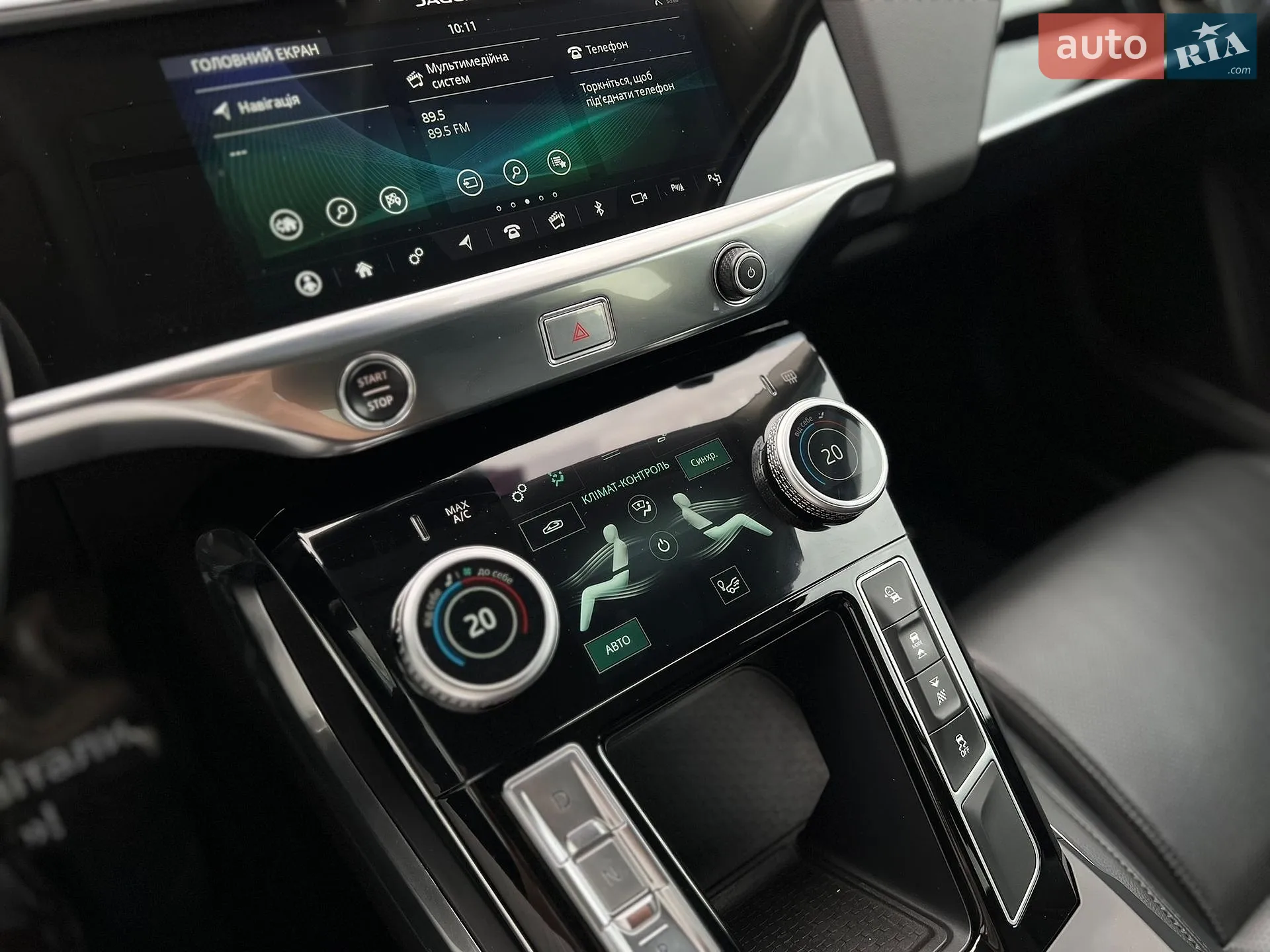 2019 Jaguar I-Pace - мініатюра 54
