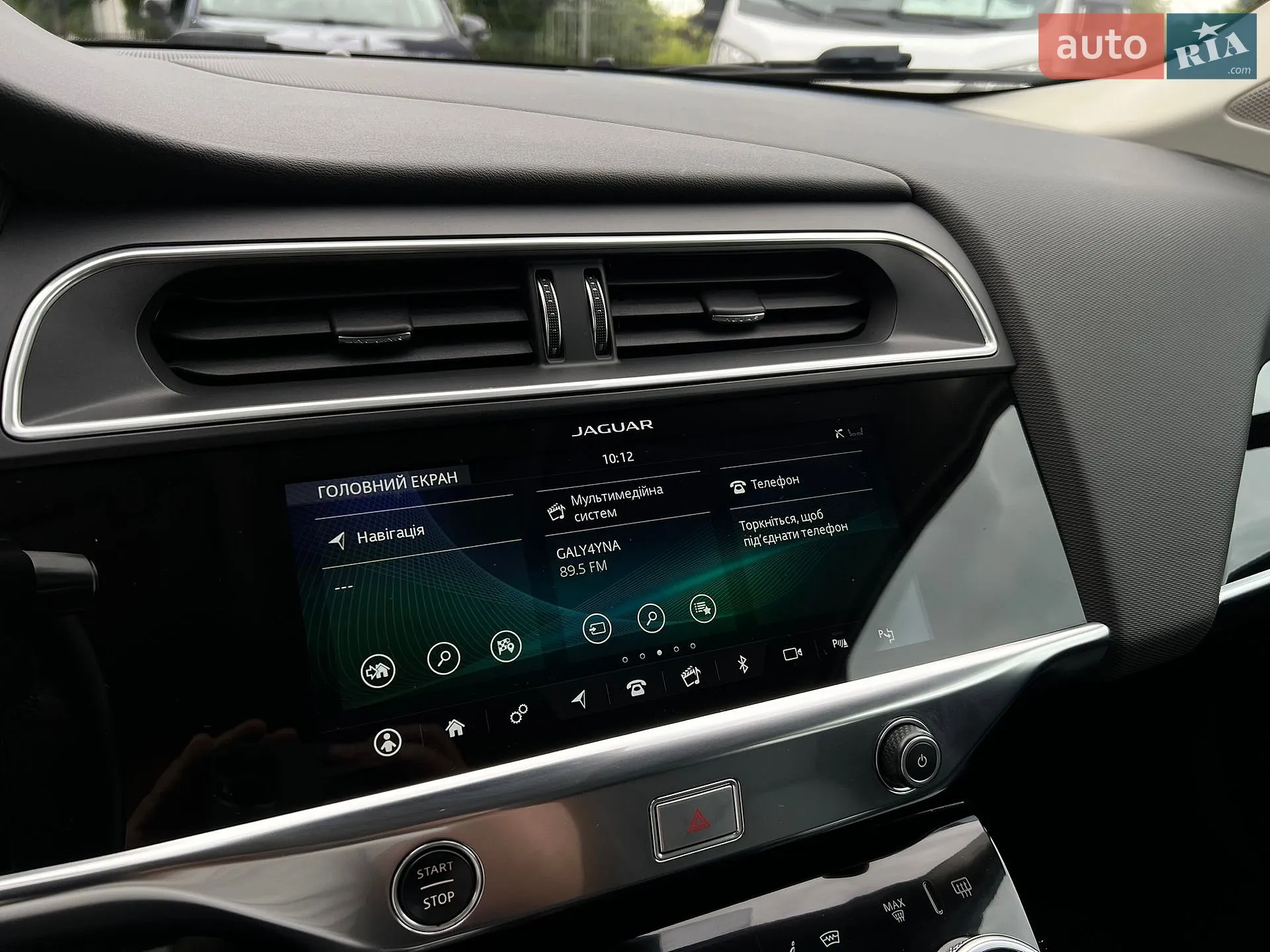 2019 Jaguar I-Pace - мініатюра 58