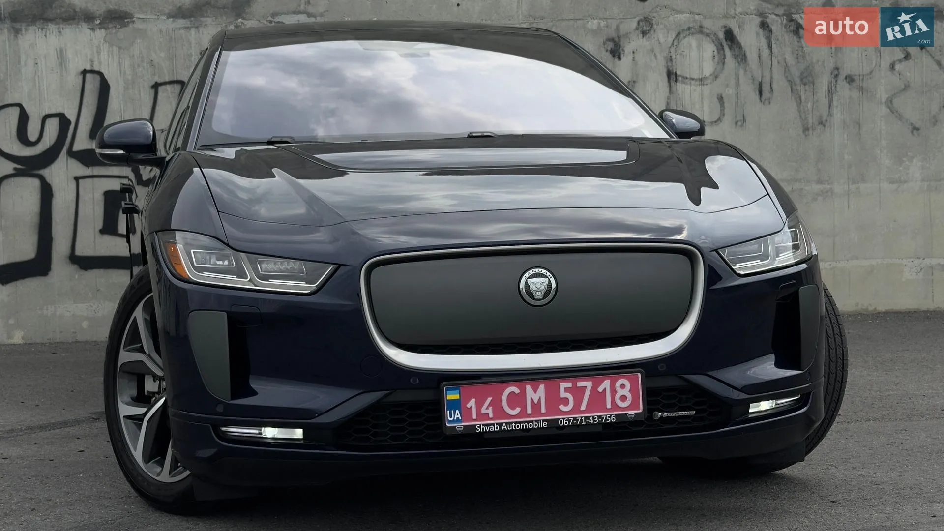 2024 Jaguar I-Pace - мініатюра 2