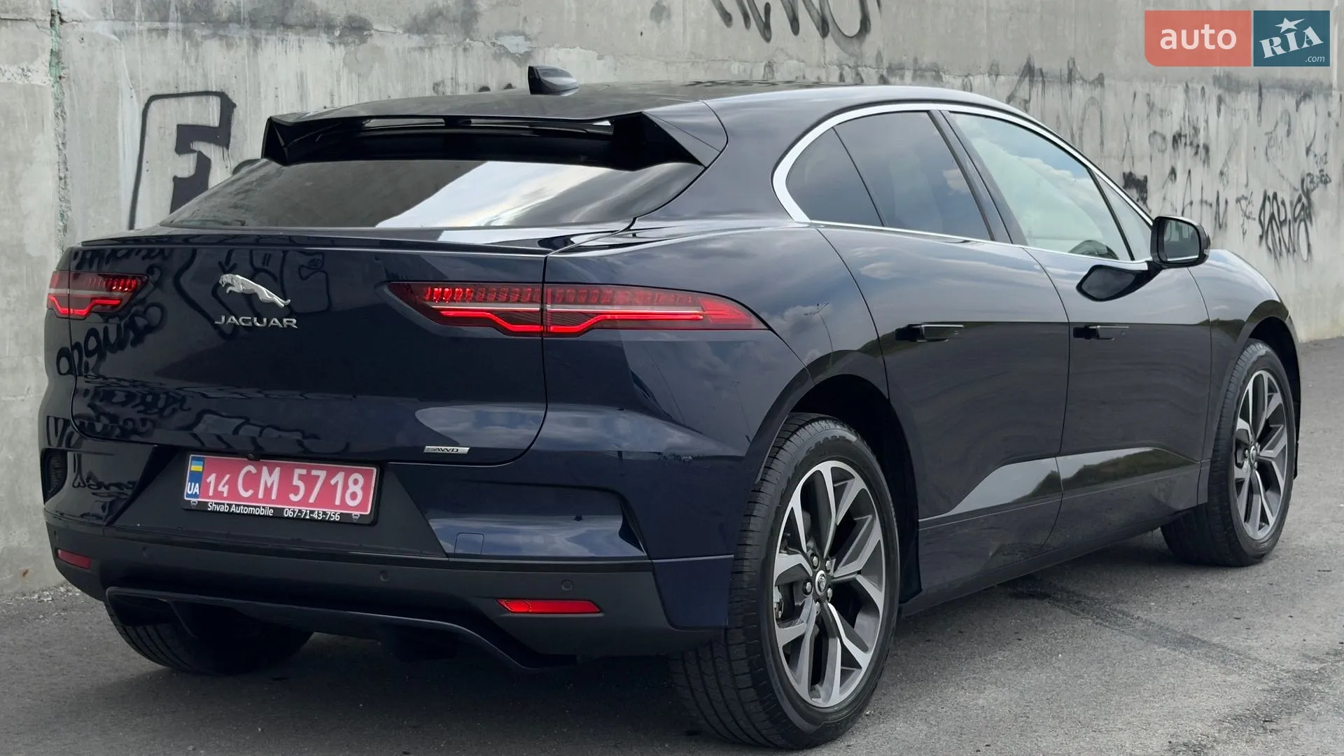 2024 Jaguar I-Pace - мініатюра 16