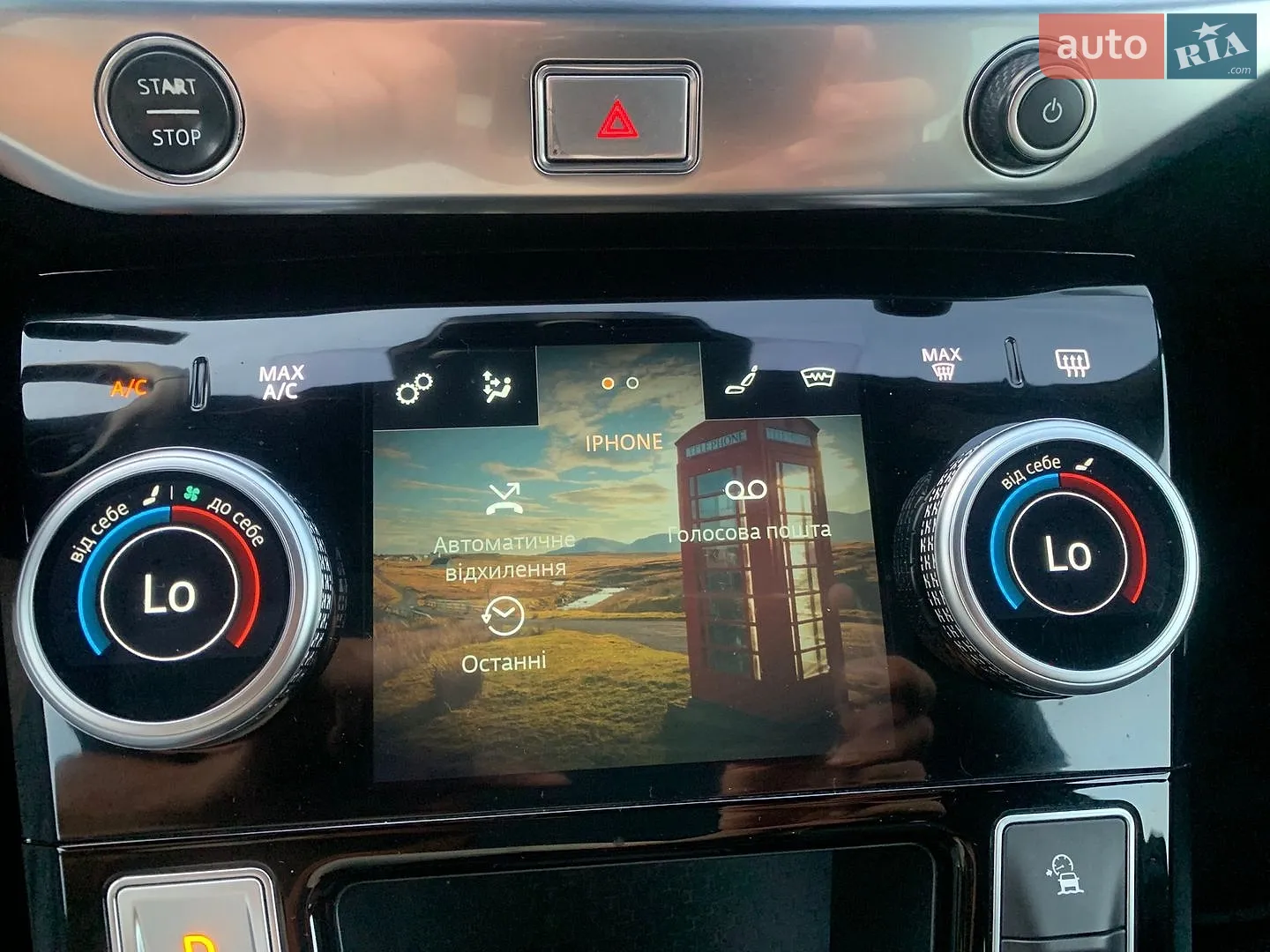 2019 Jaguar I-Pace - мініатюра 46