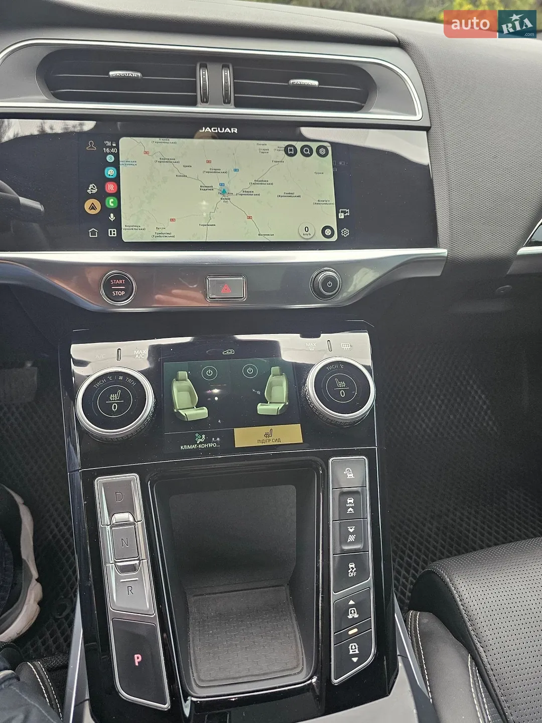 2022 Jaguar I-Pace - мініатюра 19