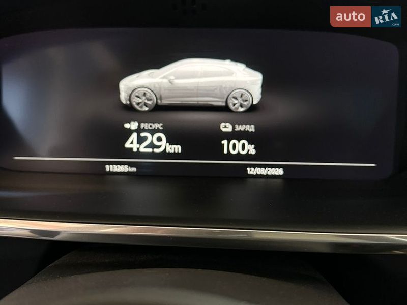 Jaguar I-Pace 2018 Jaguar I-Pace 2018