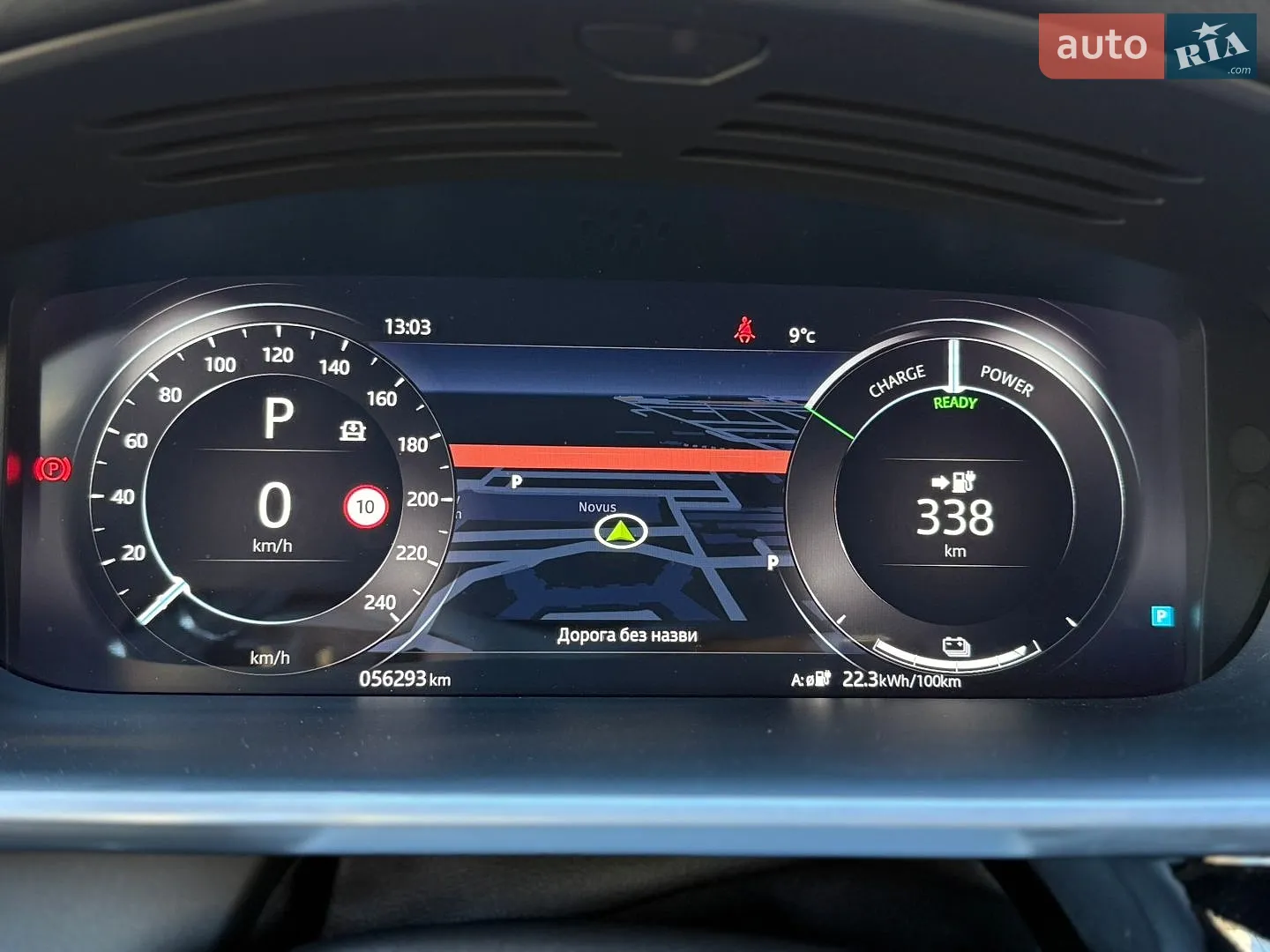 2019 Jaguar I-Pace - мініатюра 36