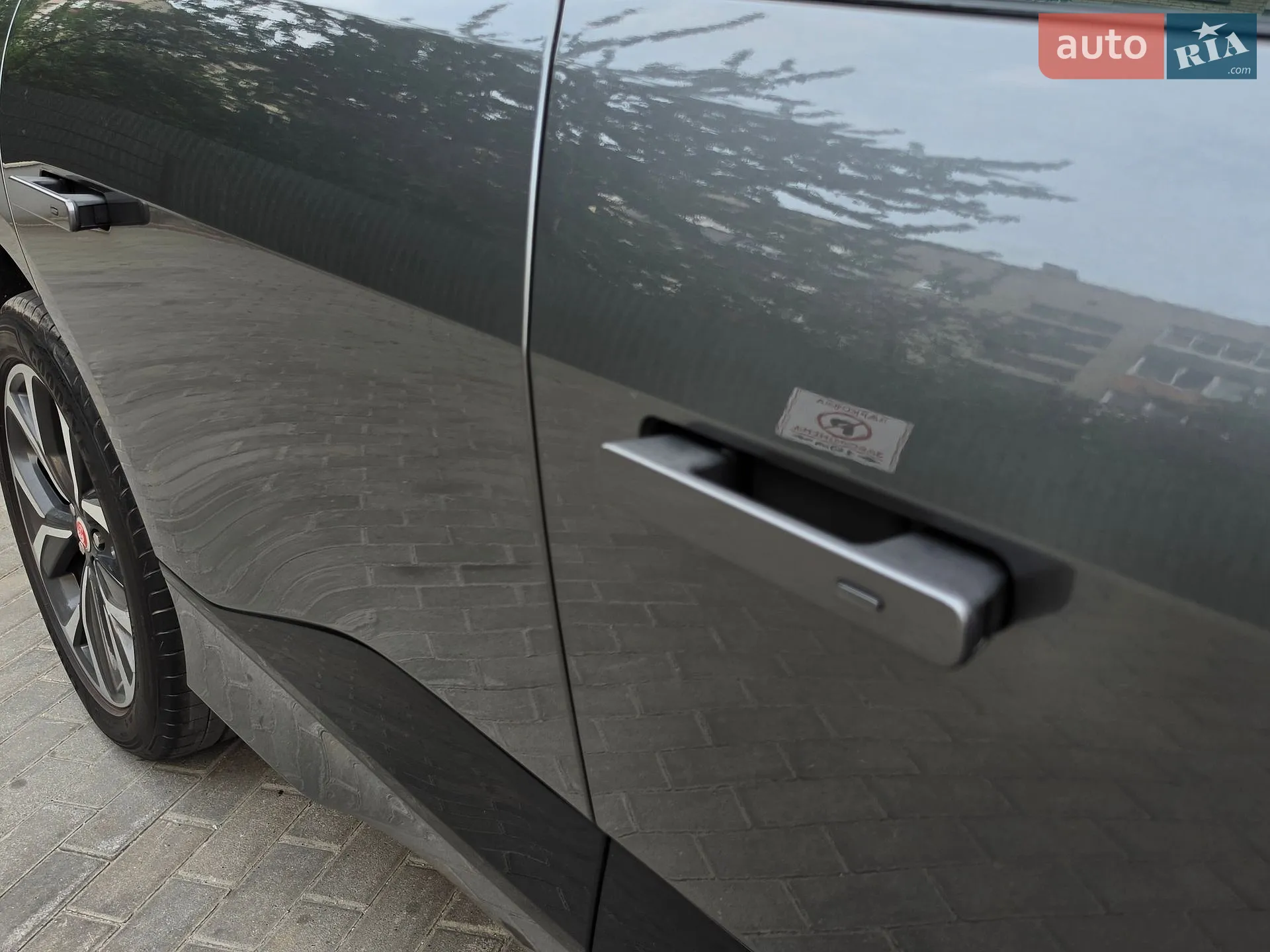 2019 Jaguar I-Pace - мініатюра 20