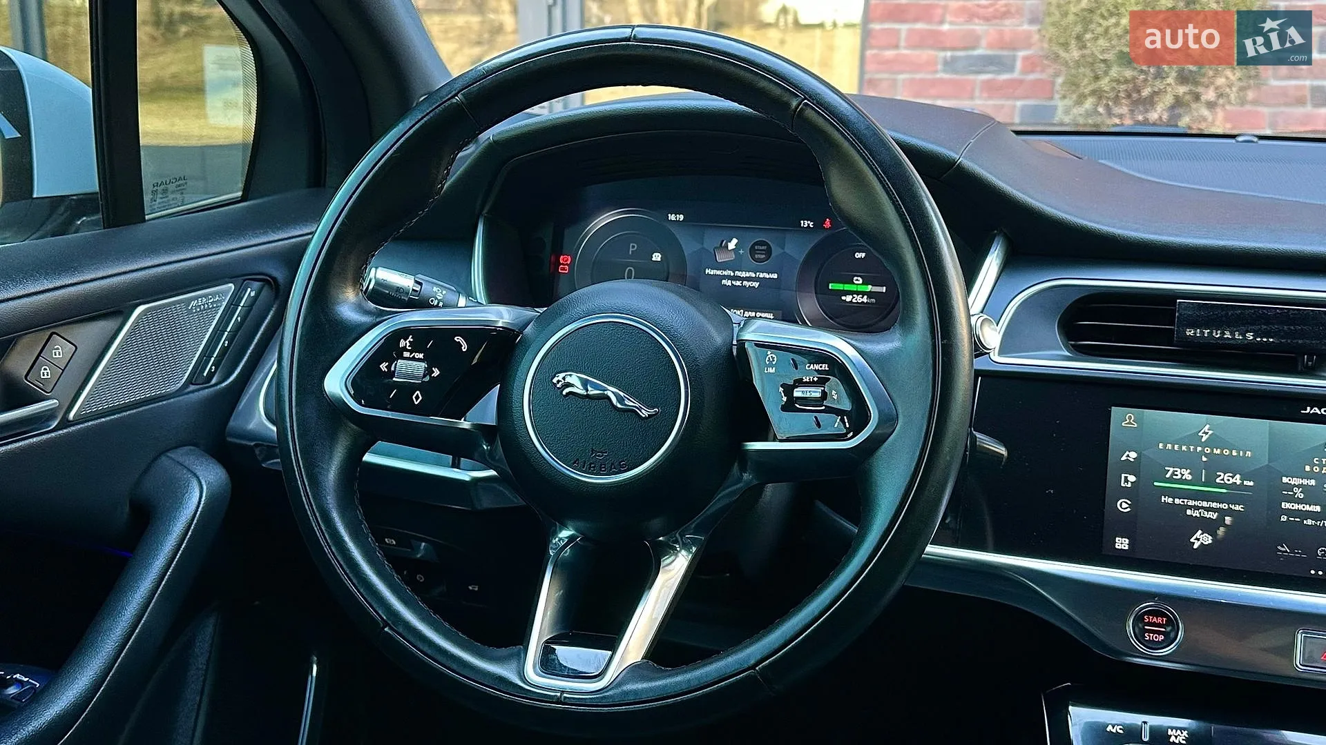 2021 Jaguar I-Pace - мініатюра 39