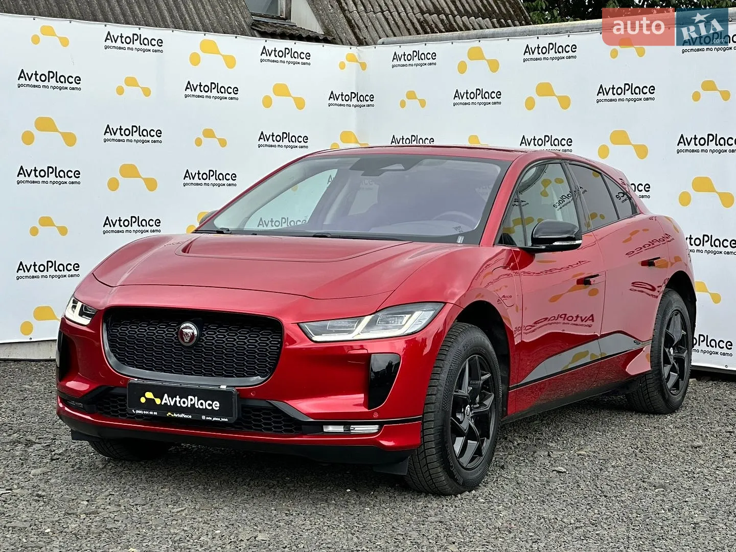 2023 Jaguar I-Pace - мініатюра 5