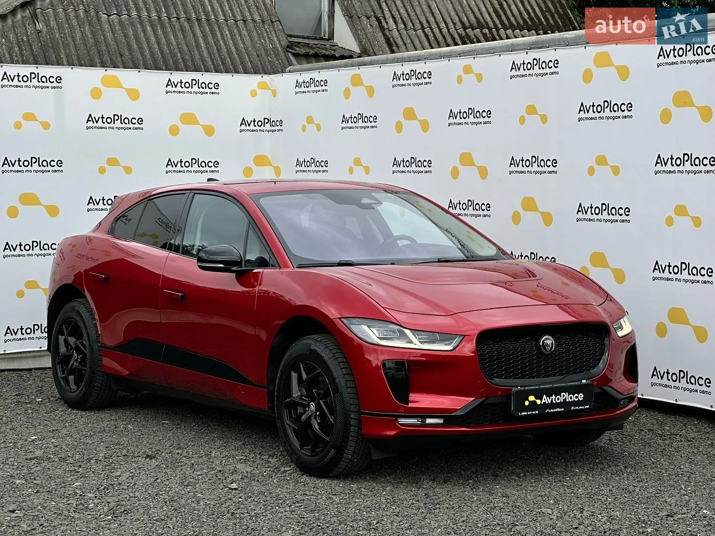 2023 Jaguar I-Pace - мініатюра 21