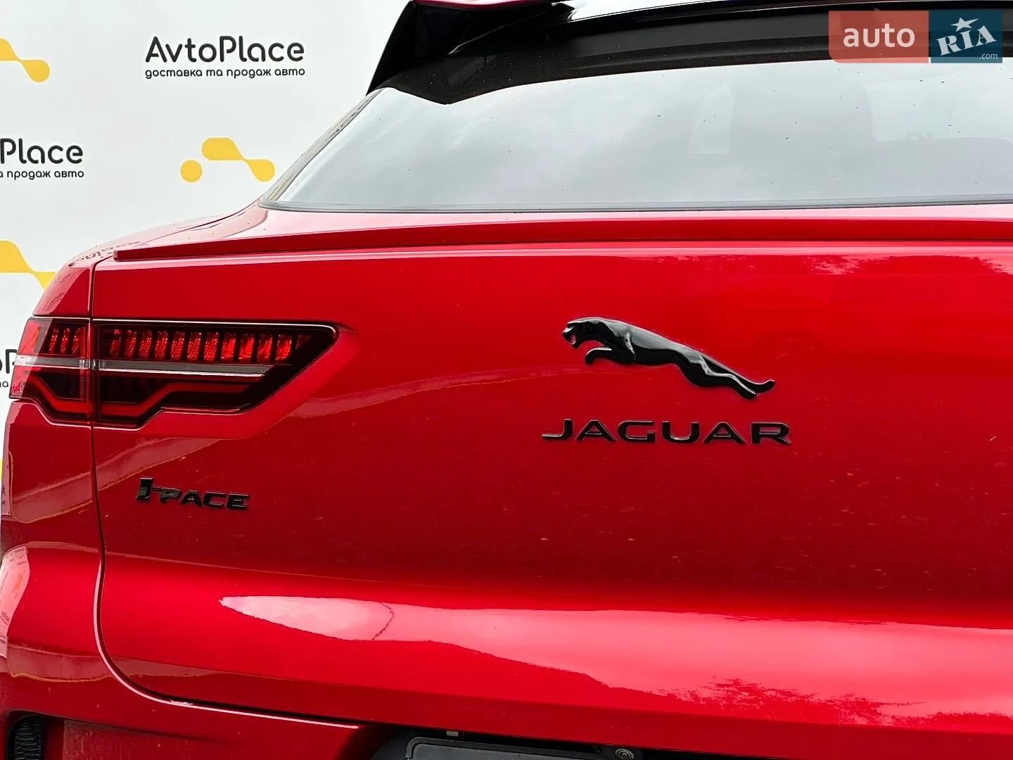 2023 Jaguar I-Pace - мініатюра 33