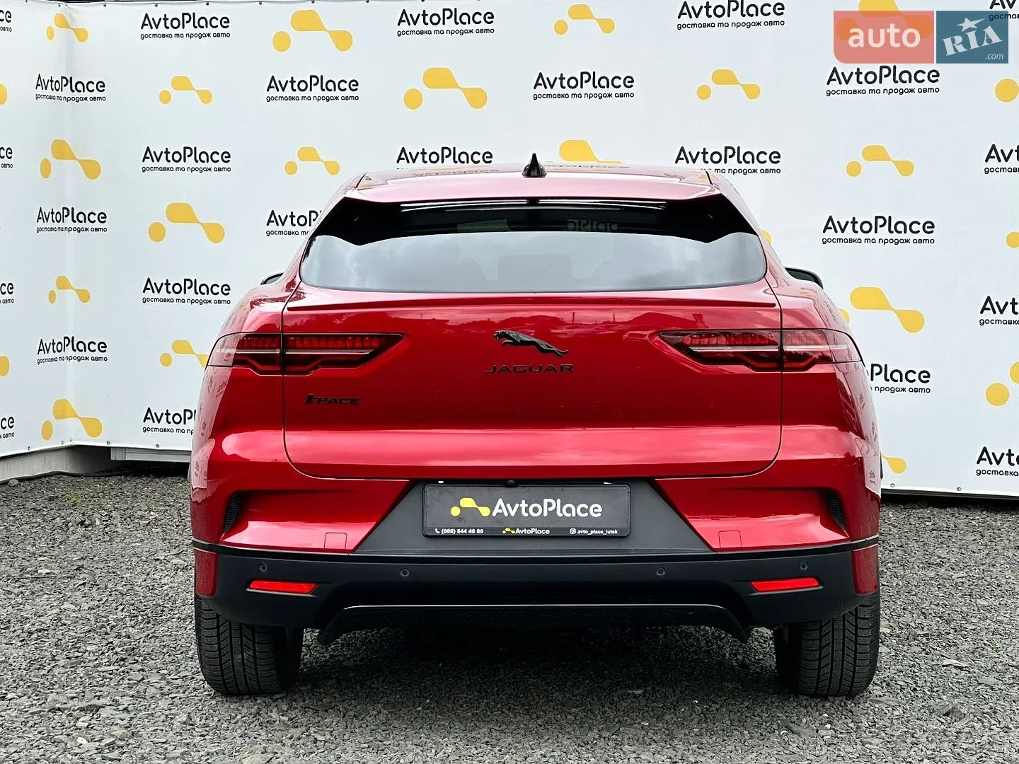 2023 Jaguar I-Pace - мініатюра 39