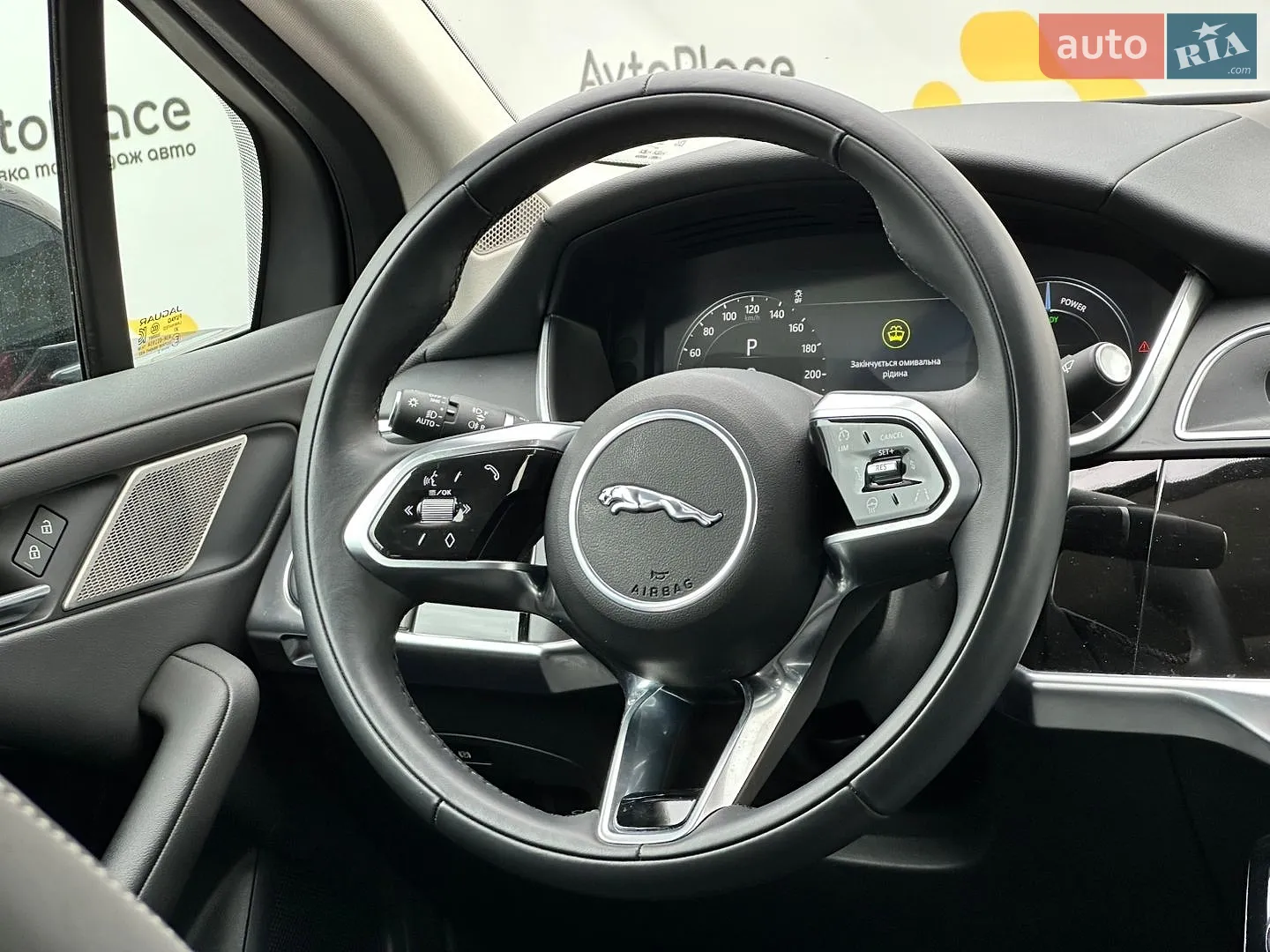 2023 Jaguar I-Pace - мініатюра 51