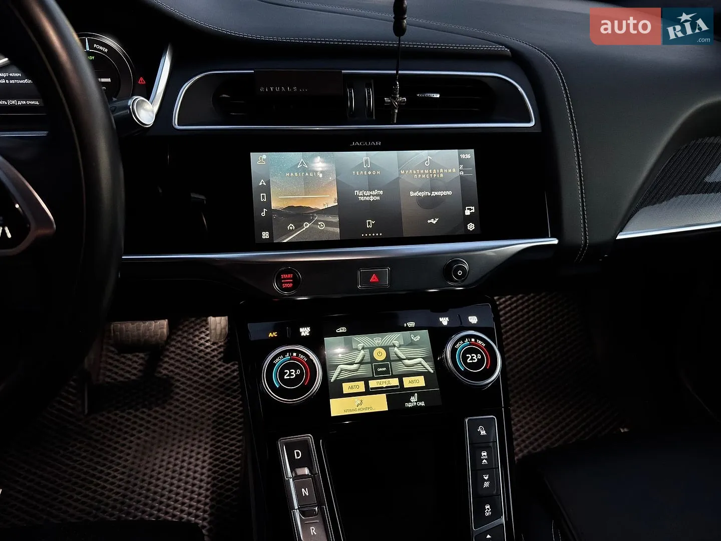 2021 Jaguar I-Pace - мініатюра 44