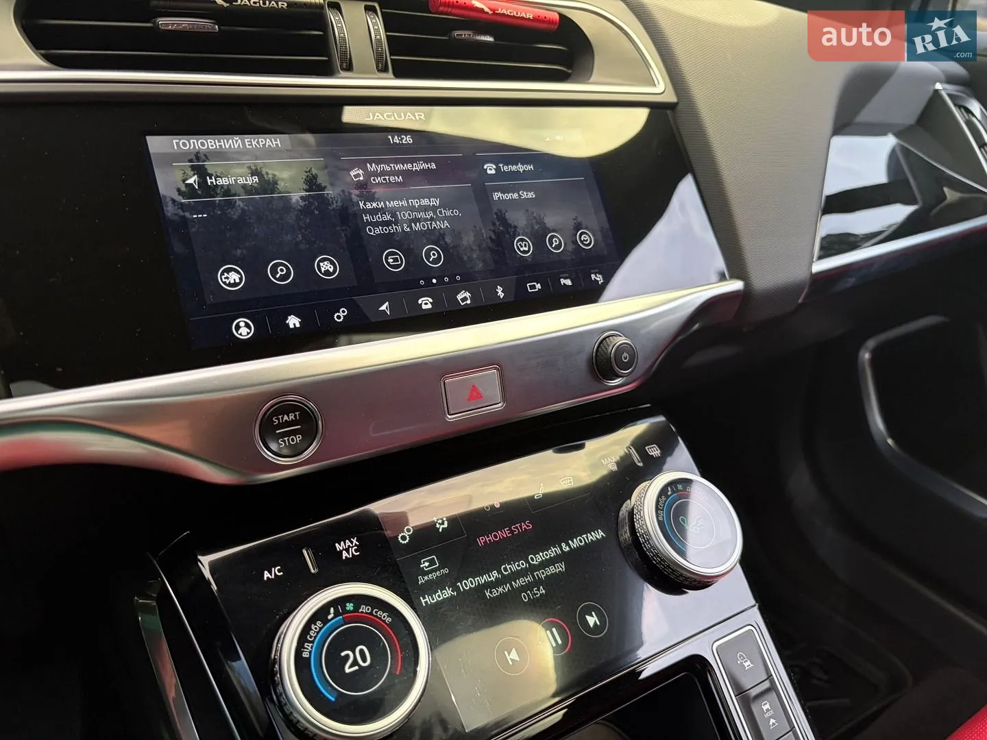 2019 Jaguar I-Pace - мініатюра 25