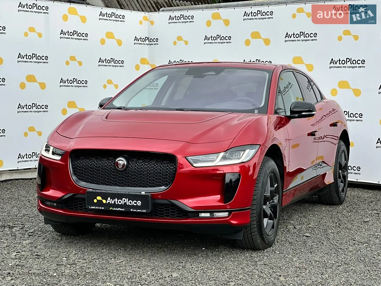2023 Jaguar I-Pace - мініатюра 107