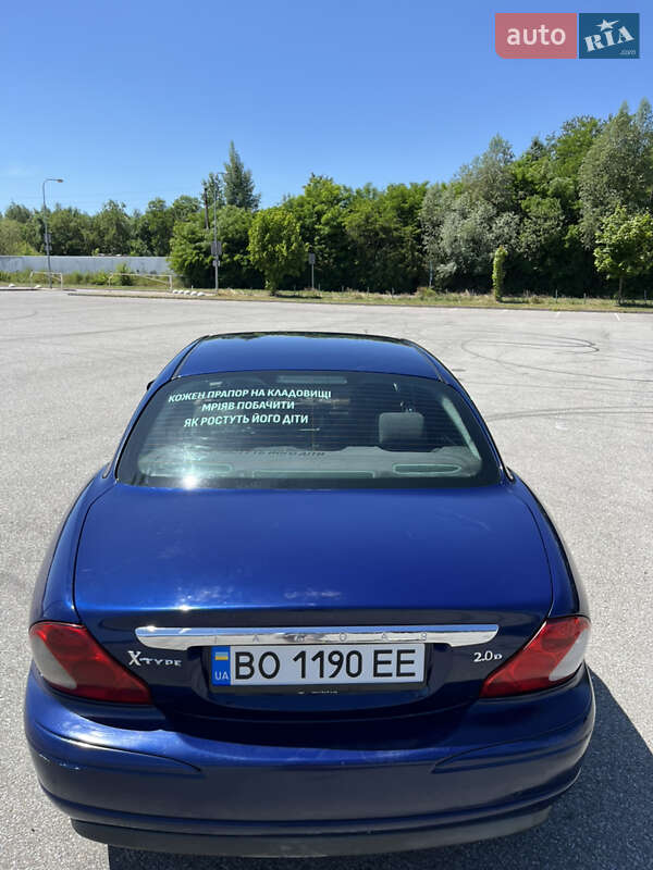 Седан Jaguar X-Type 2005 в Львові фото 16 Седан Jaguar X-Type 2005 в Львові