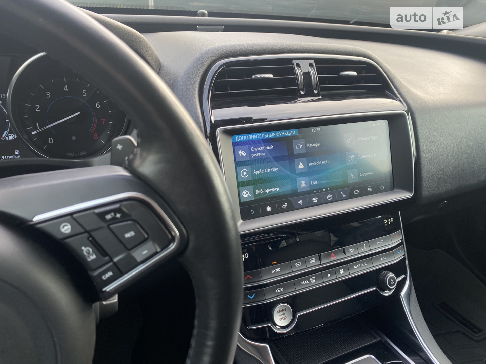 2019 Jaguar XE - мініатюра 7