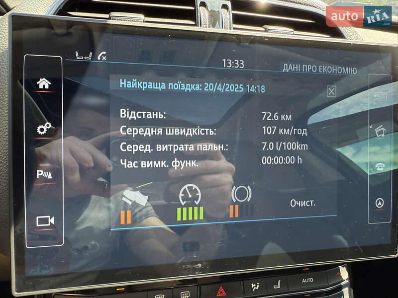 Седан Jaguar XE 2016 в Киеве фото 73 Седан Jaguar XE 2016 в Киеве