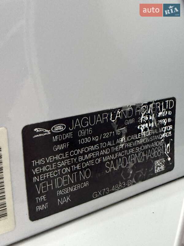 Седан Jaguar XE 2016 в Одесі фото 34 Седан Jaguar XE 2016 в Одесі