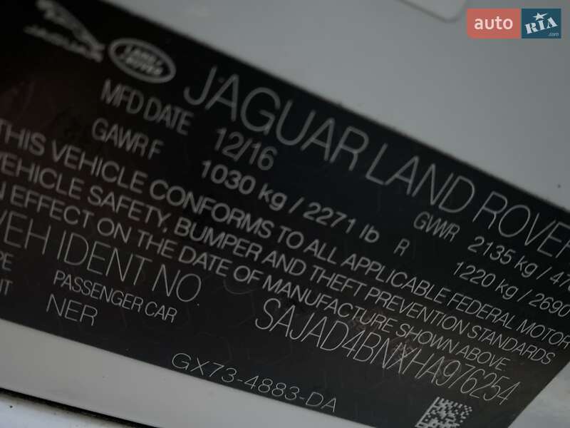 Седан Jaguar XE 2016 в Одессе