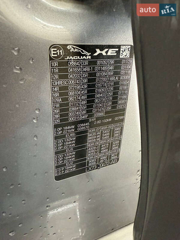 Седан Jaguar XE 2019 в Одесі