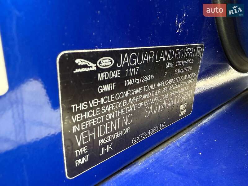 Седан Jaguar XE 2018 в Луцке