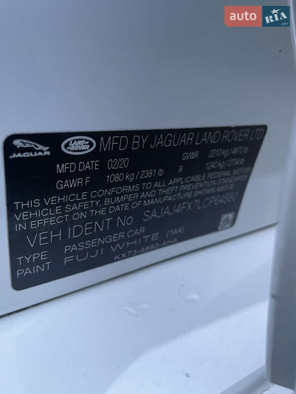 Седан Jaguar XE 2020 в Днепре фото 30 Седан Jaguar XE 2020 в Днепре