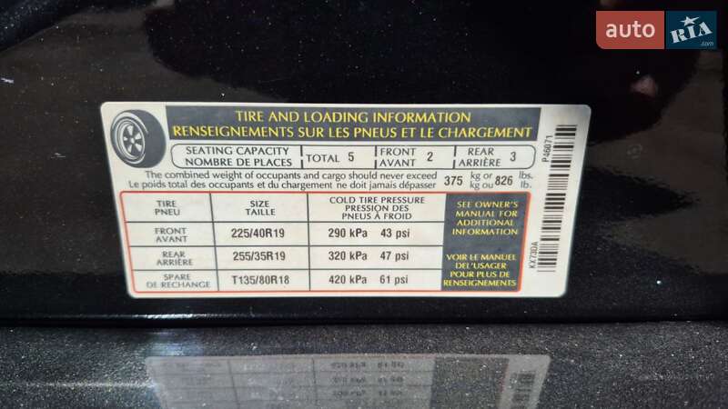 Седан Jaguar XE 2018 в Запорожье фото 17 Седан Jaguar XE 2018 в Запорожье