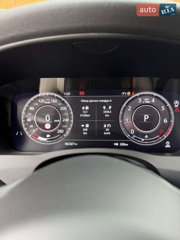 Седан Jaguar XE 2020 в Одессе