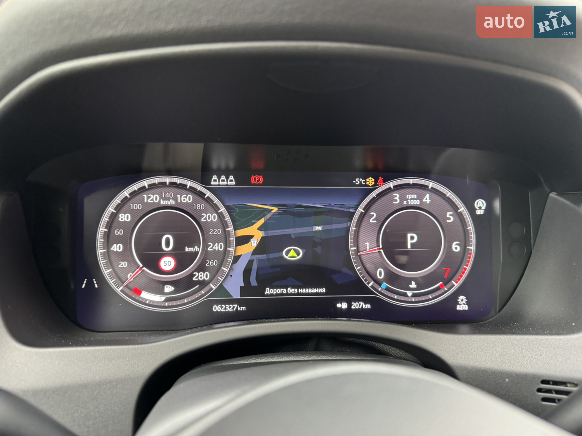 2020 Jaguar XE - мініатюра 22