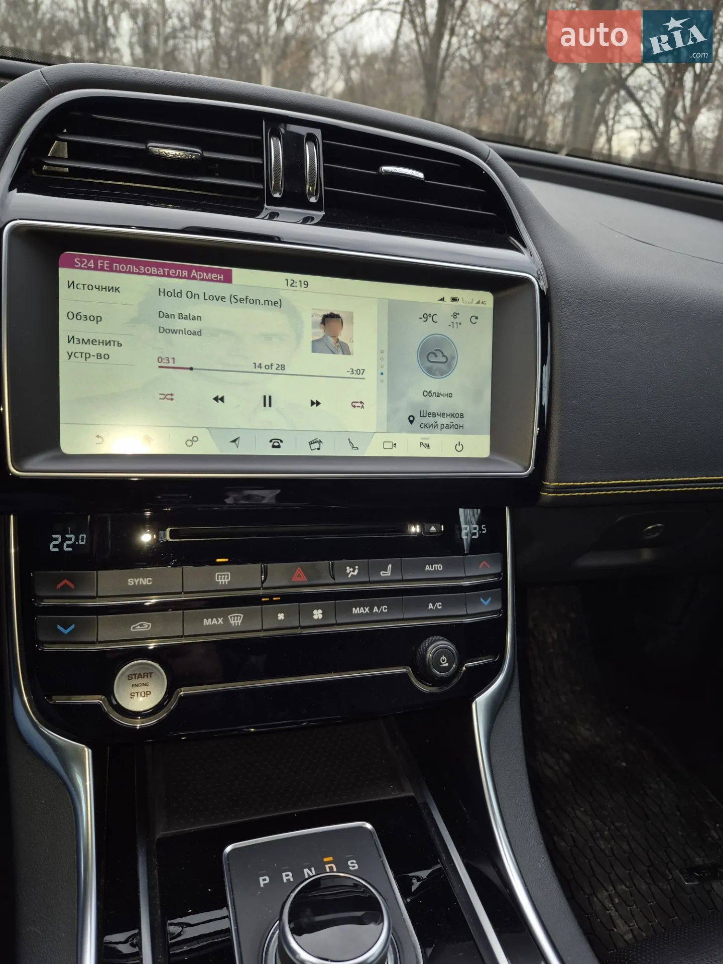 2018 Jaguar XE - мініатюра 26