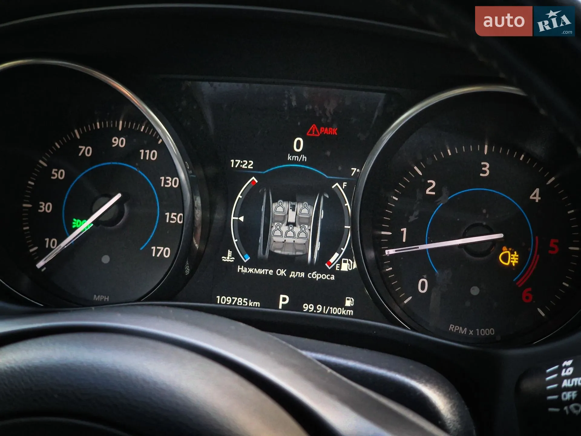 2016 Jaguar XE - мініатюра 18