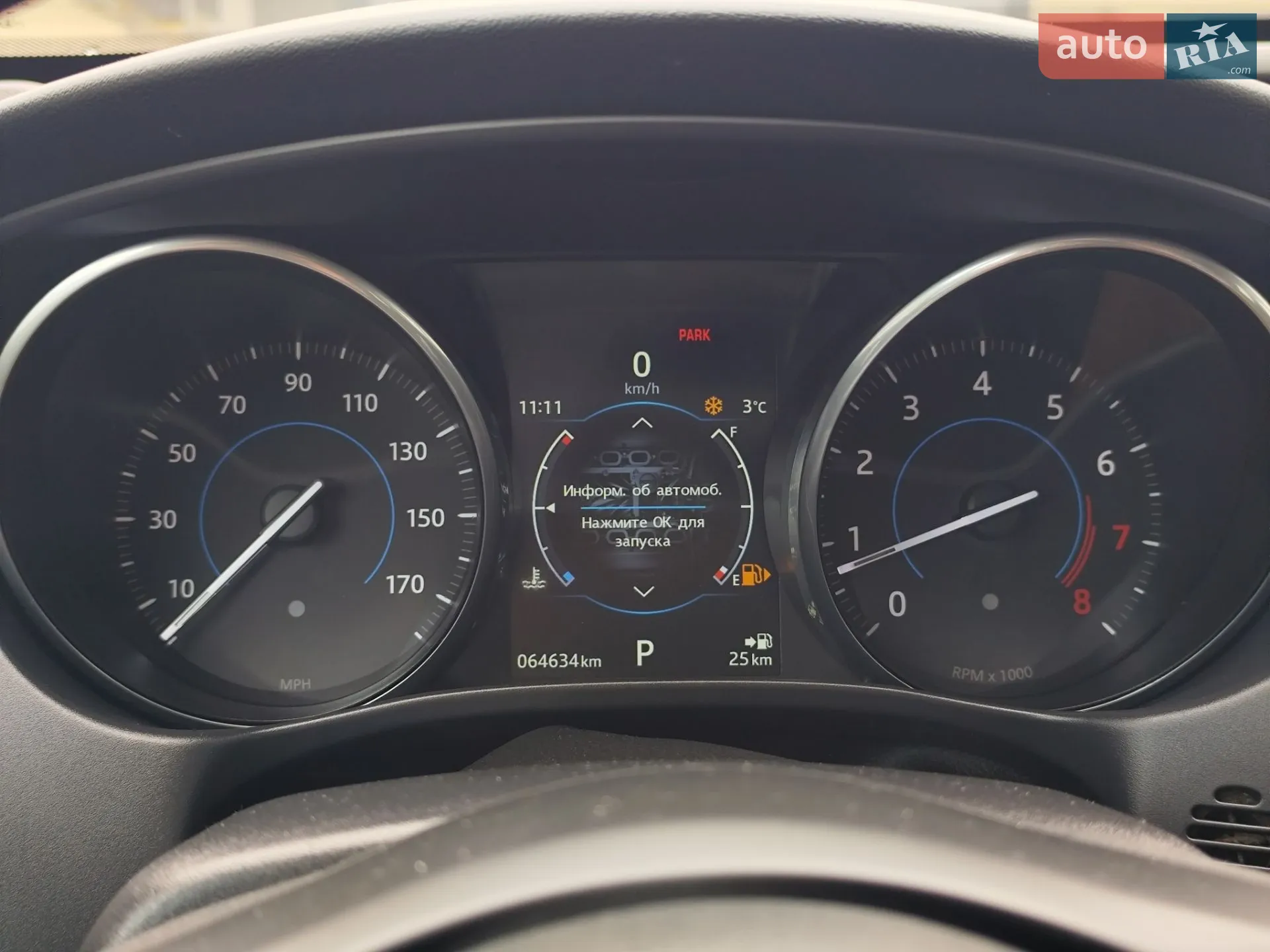 2016 Jaguar XE - мініатюра 21
