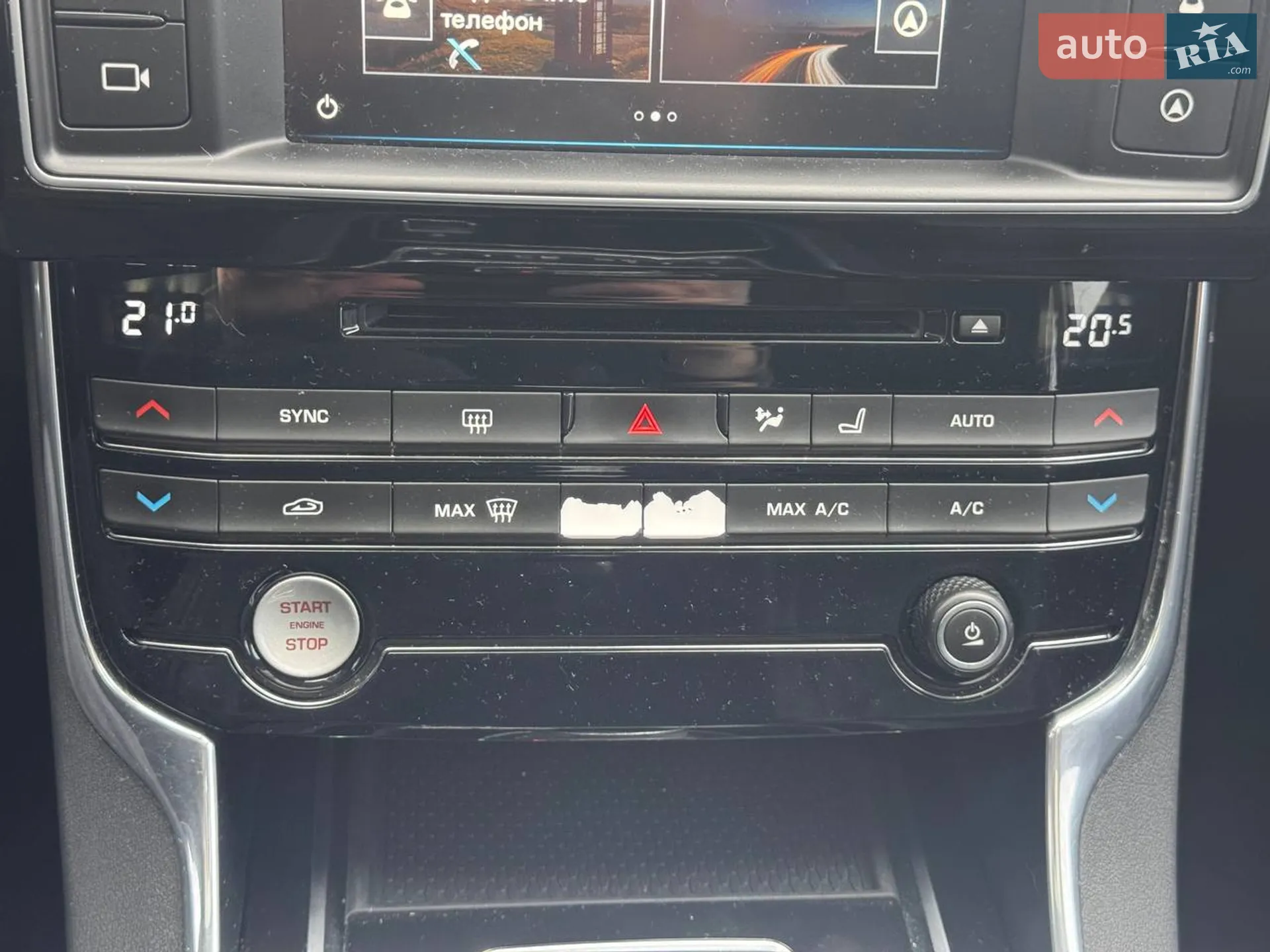2015 Jaguar XE - мініатюра 33