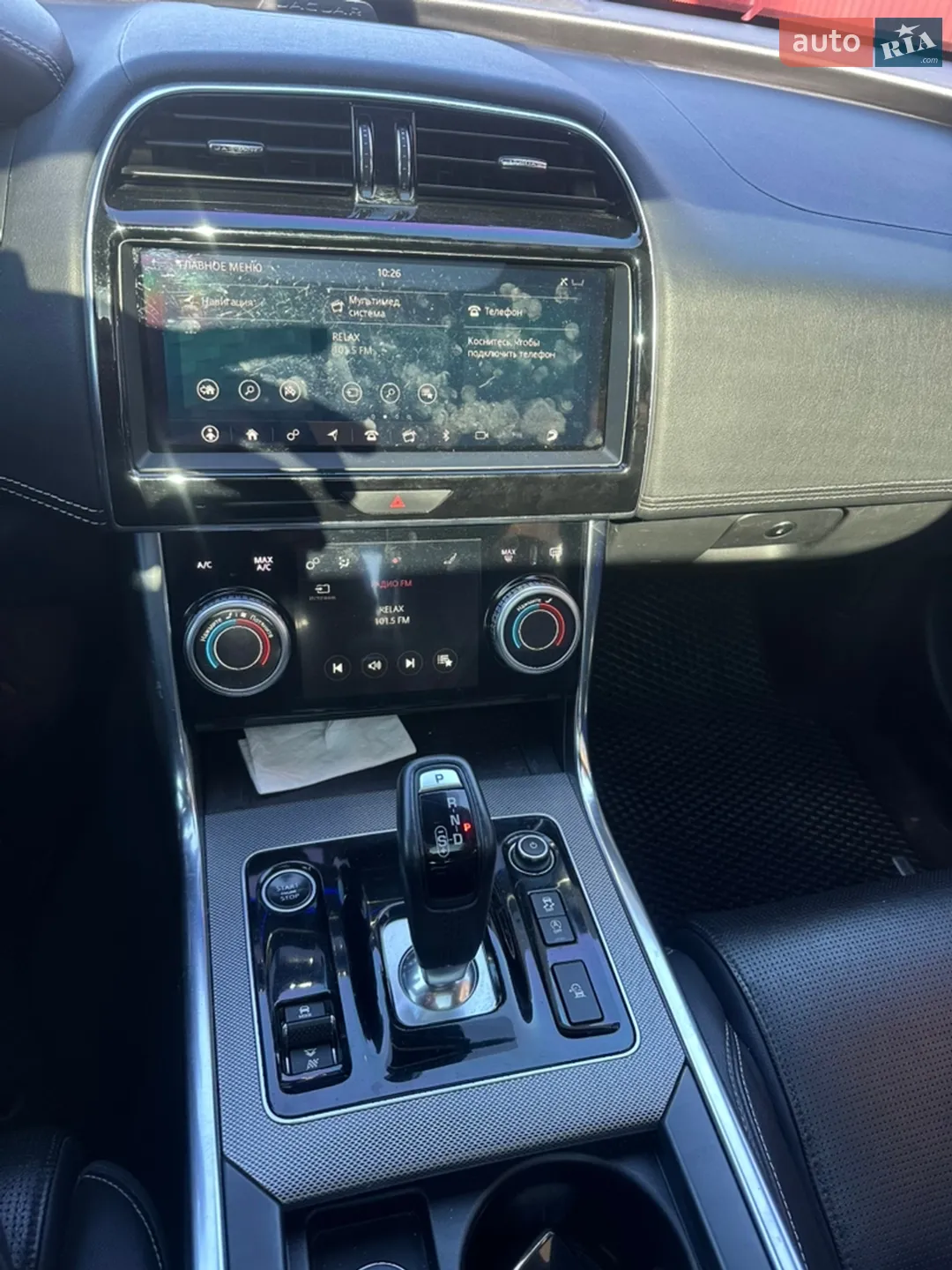 2019 Jaguar XE - мініатюра 10