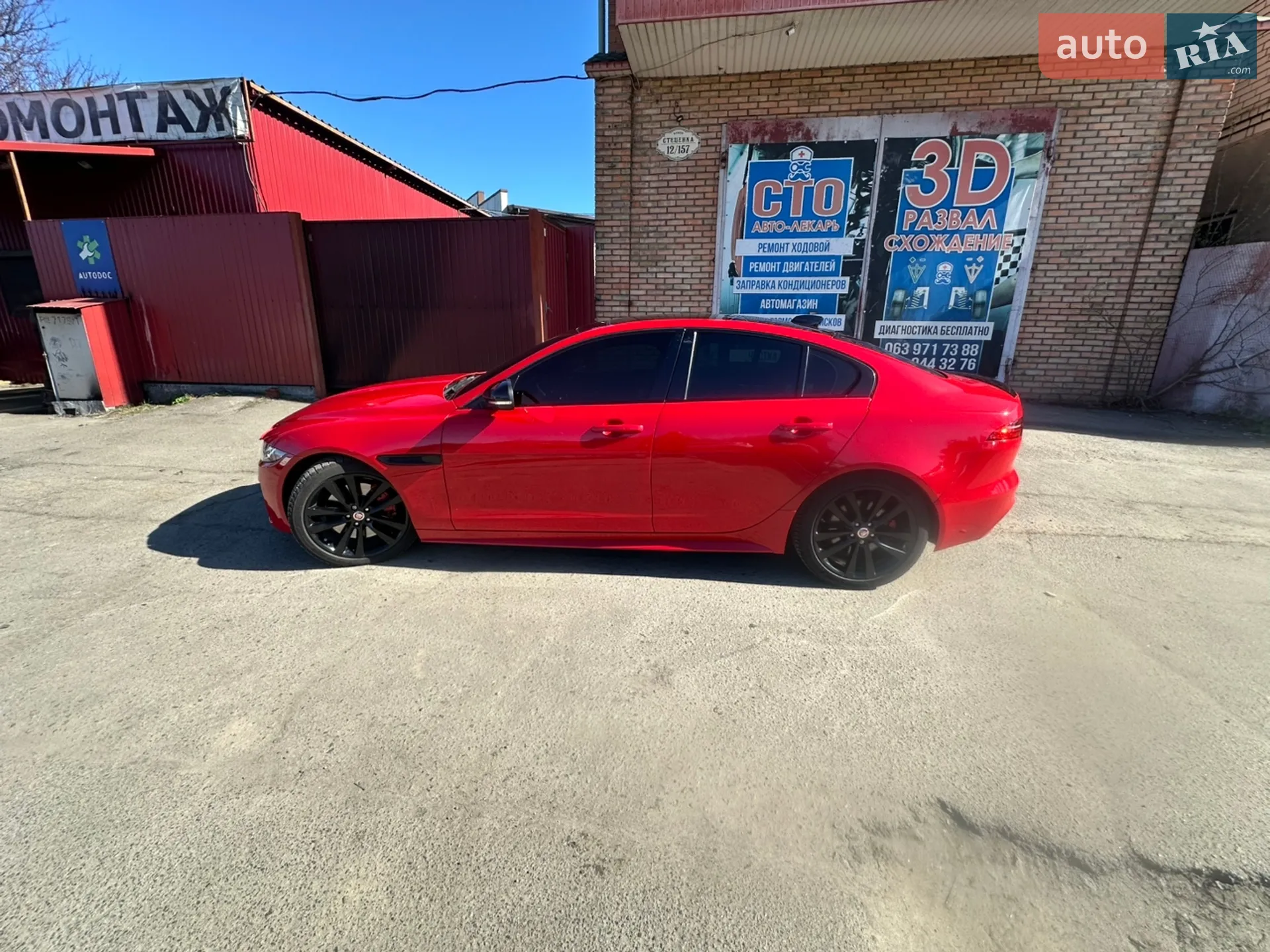 2019 Jaguar XE - мініатюра 6