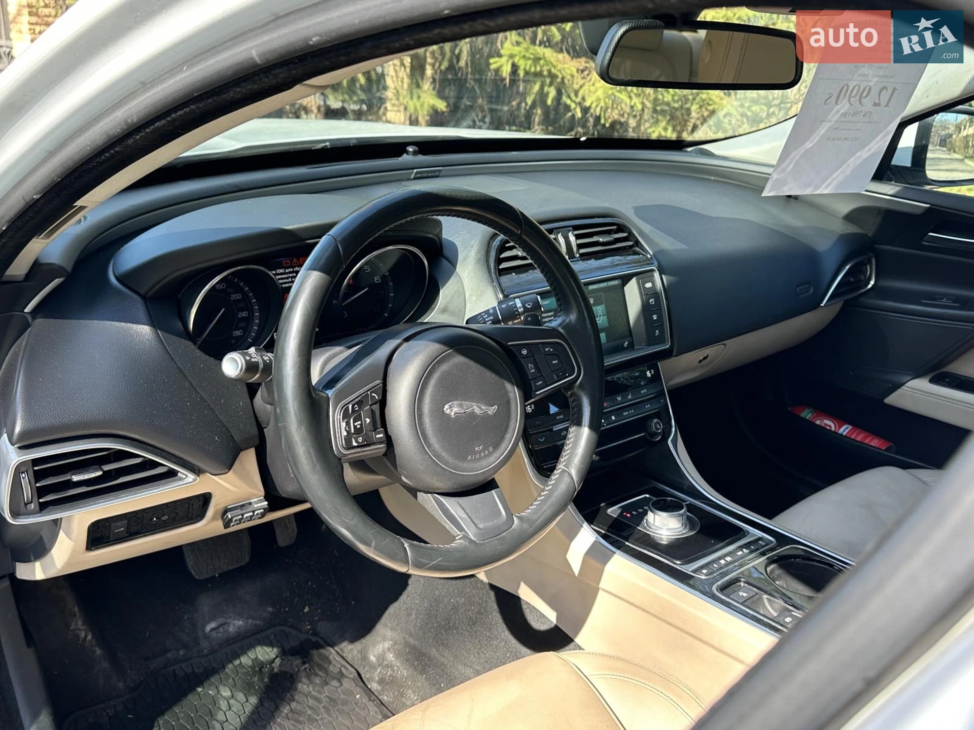 2015 Jaguar XE - мініатюра 17
