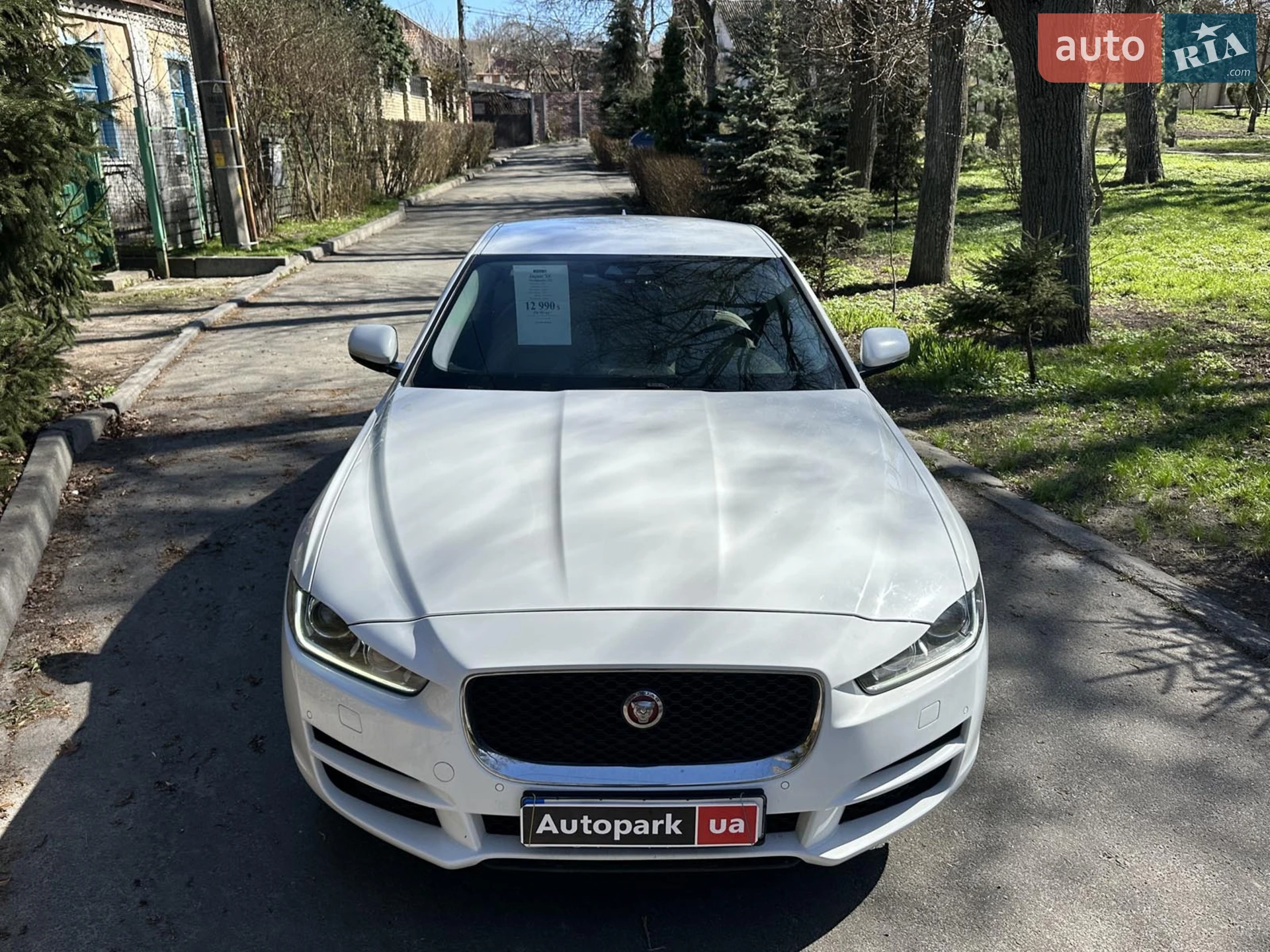 2015 Jaguar XE - мініатюра 3