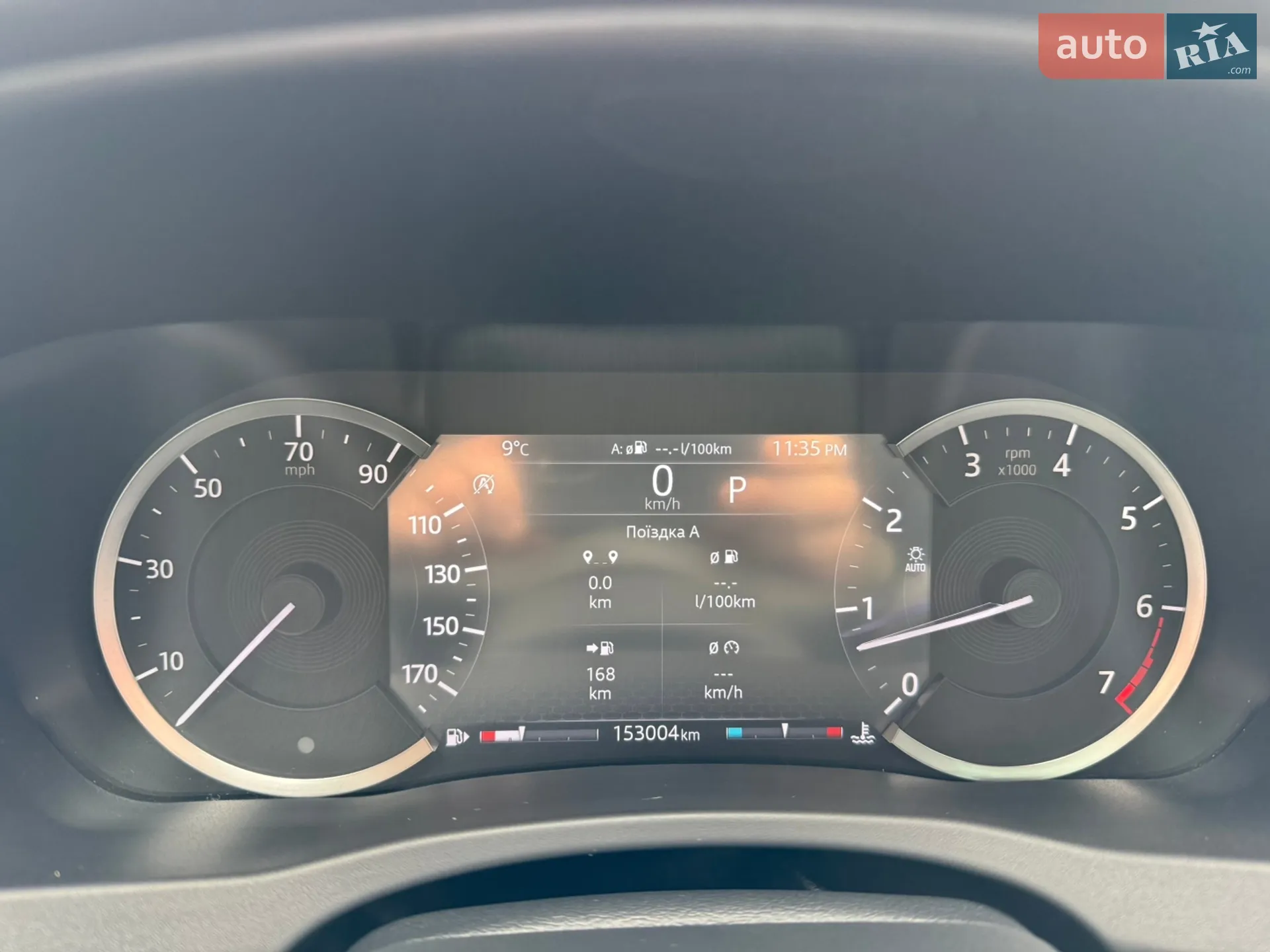 2020 Jaguar XE - мініатюра 12