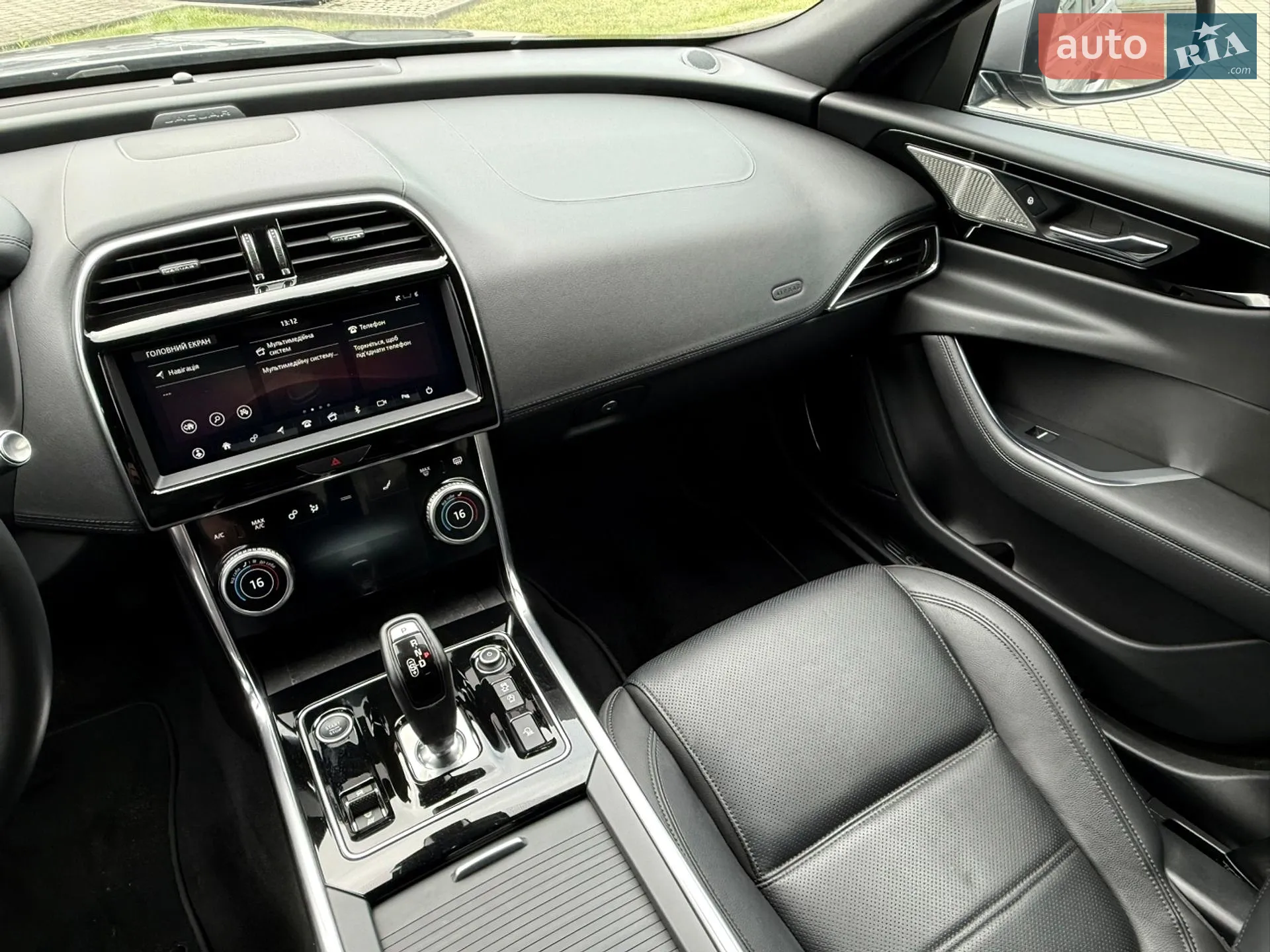 2020 Jaguar XE - мініатюра 18