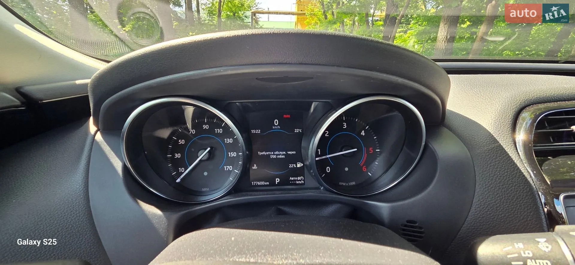 2016 Jaguar XE - мініатюра 20